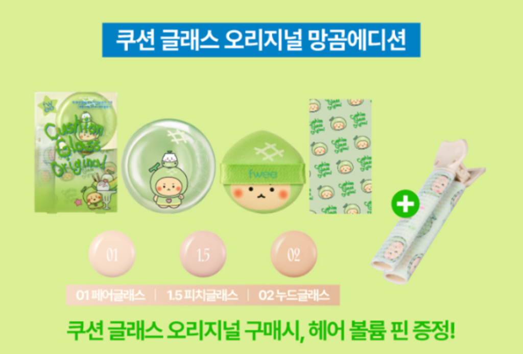 Screenshot 2026-02-02 231426