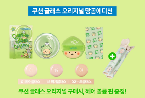 Screenshot 2026-02-02 231426