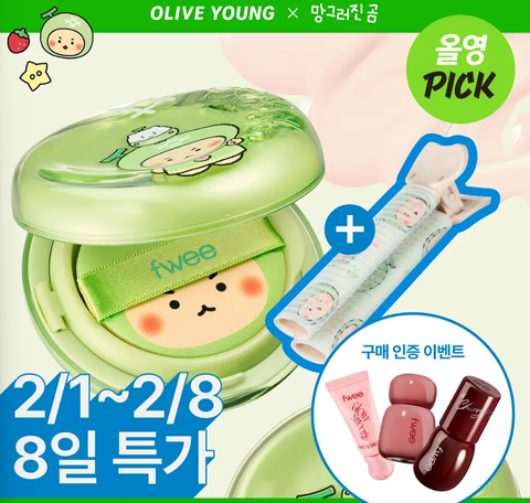 Screenshot 2026-02-02 231401