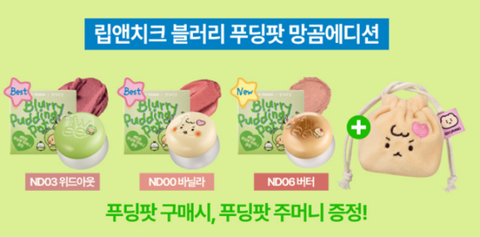 Screenshot 2026-02-02 231820