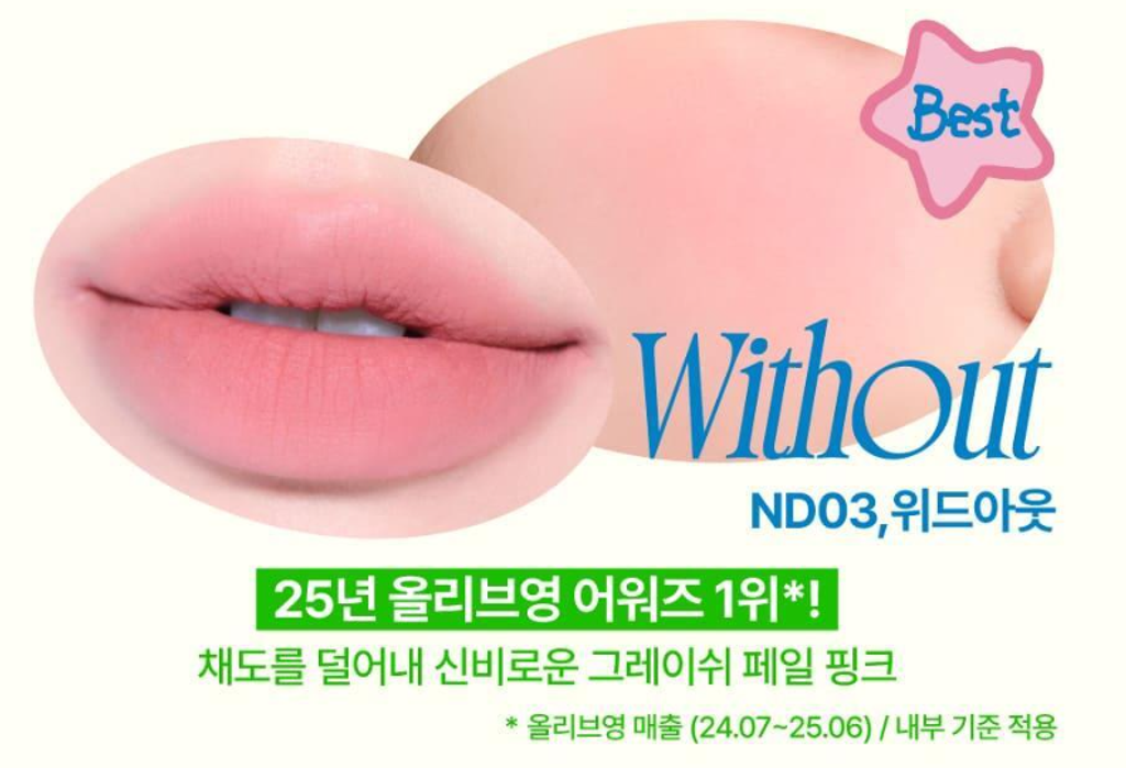 Screenshot 2026-02-02 231843