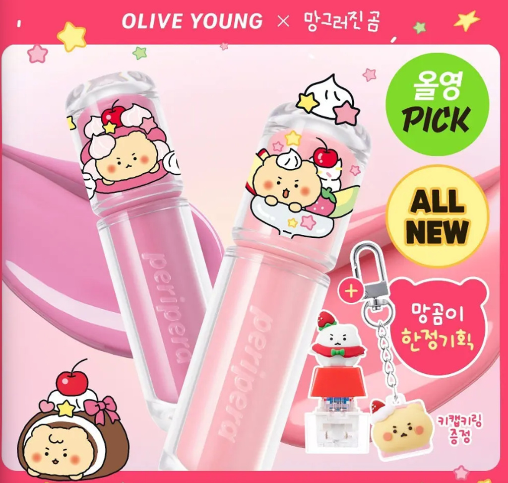 Screenshot 2026-02-02 232205