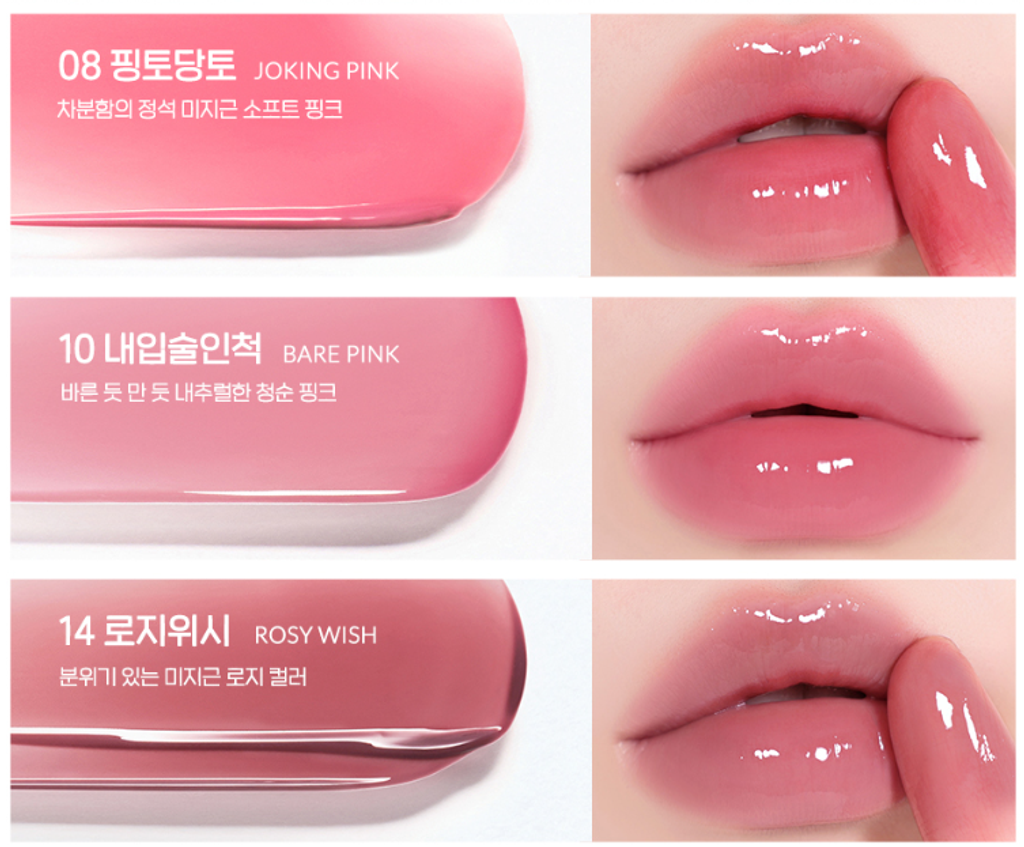 Screenshot 2026-02-02 232344