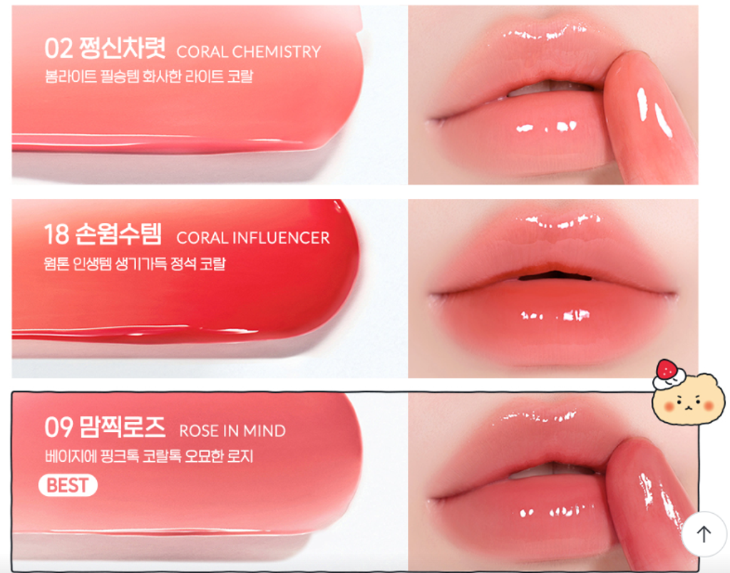 Screenshot 2026-02-02 232407