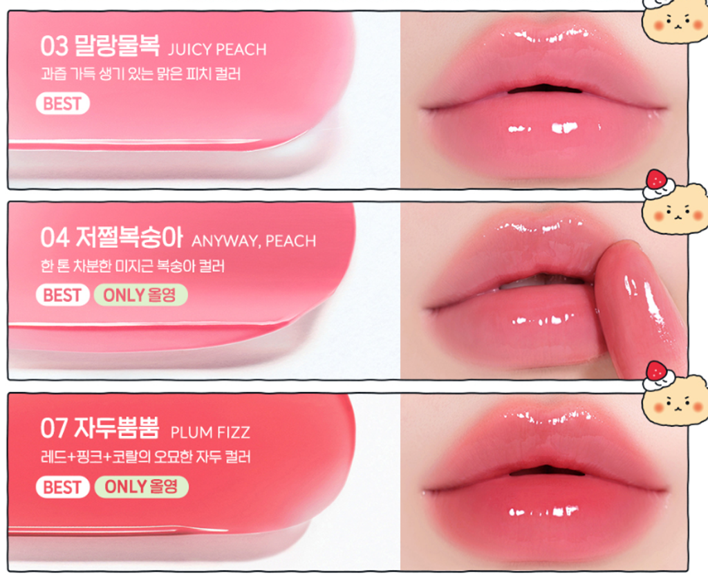 Screenshot 2026-02-02 232329