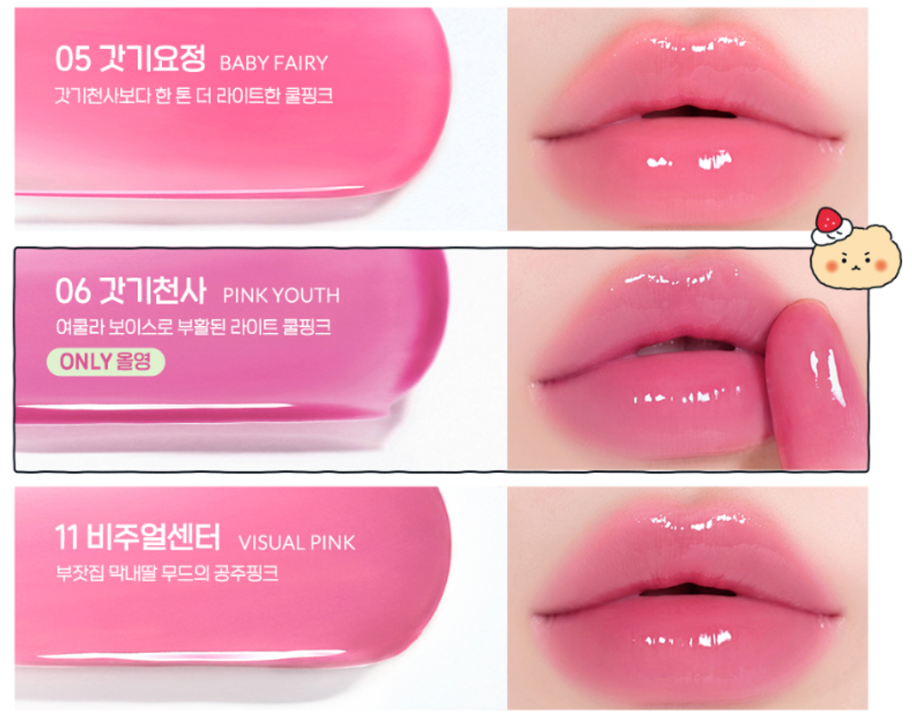 Screenshot 2026-02-02 232431