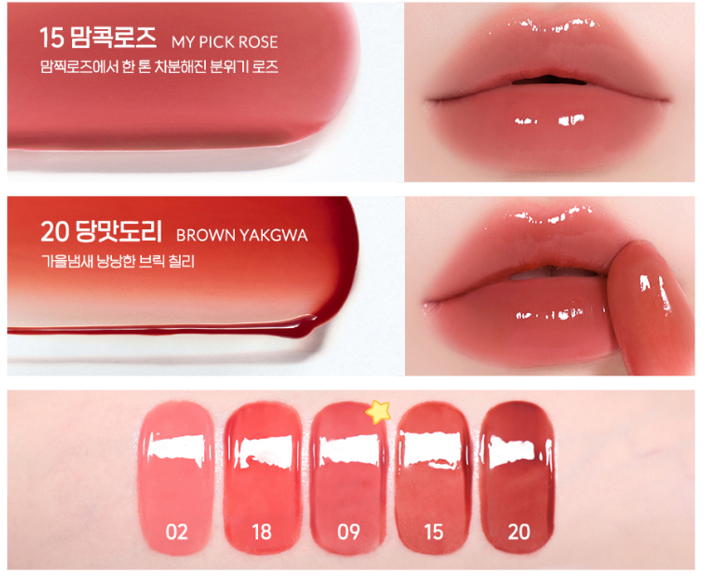 Screenshot 2026-02-02 232417