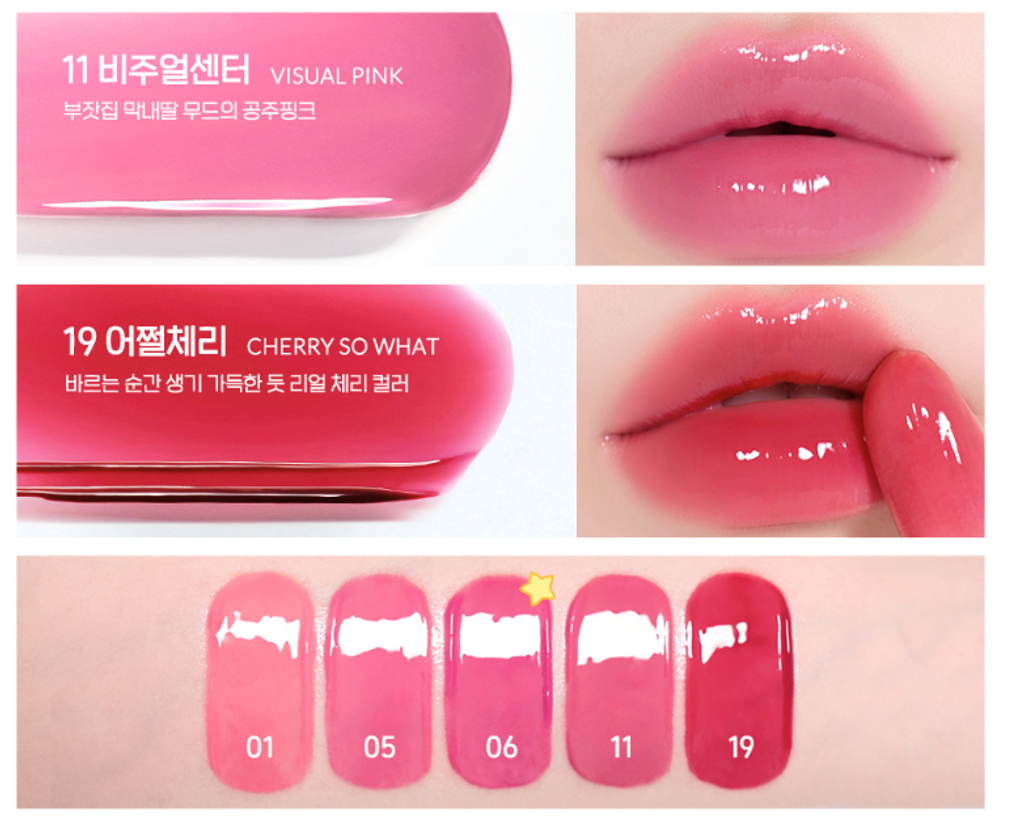 Screenshot 2026-02-02 232437