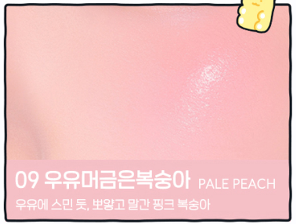 Screenshot 2026-02-02 233451