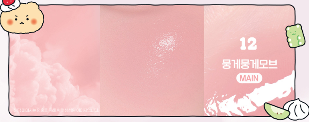 Screenshot 2026-02-02 233428