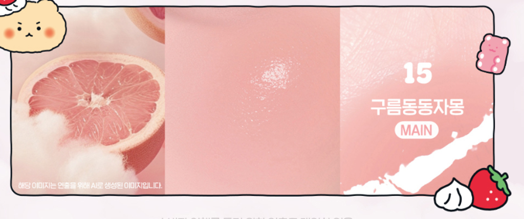 Screenshot 2026-02-02 233435