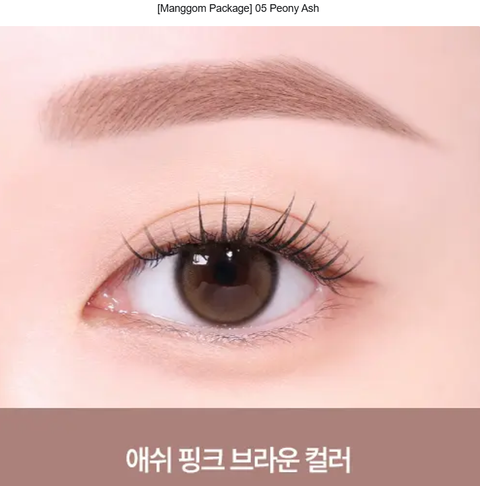 Screenshot 2026-02-02 233852