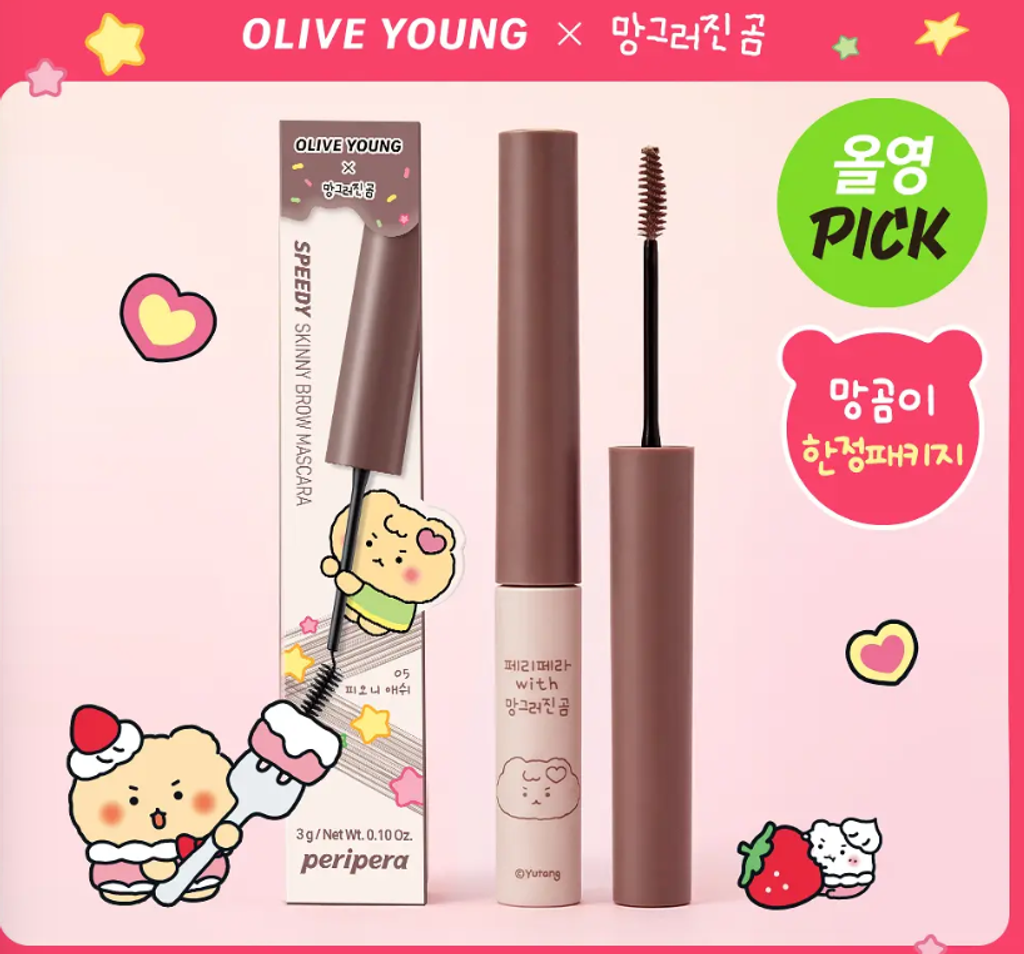 Screenshot 2026-02-02 233804