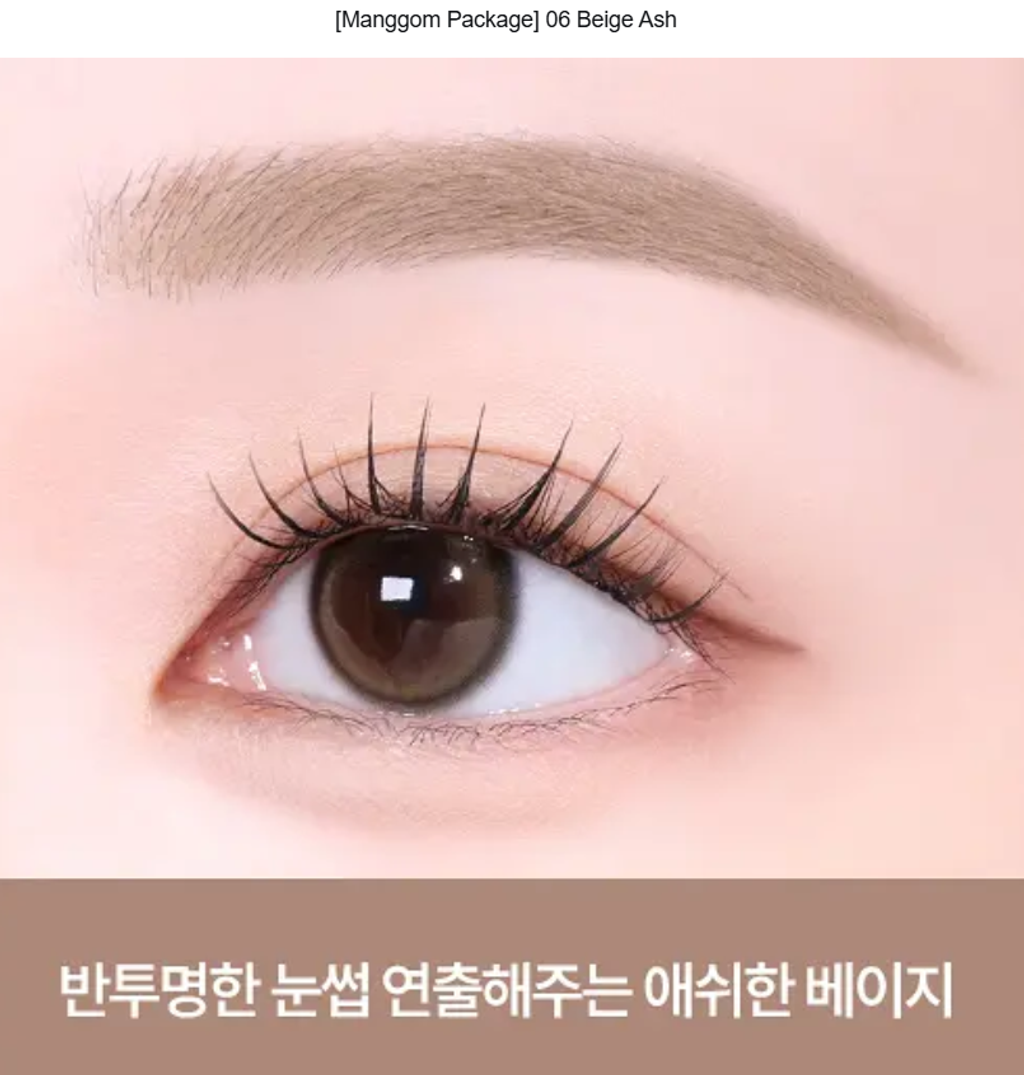 Screenshot 2026-02-02 233858