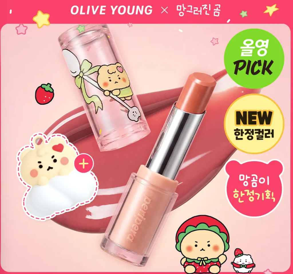 Screenshot 2026-02-02 234119