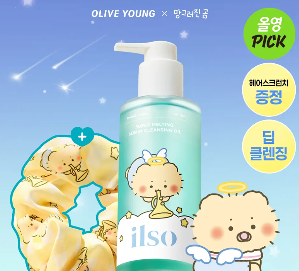 Screenshot 2026-02-03 092843