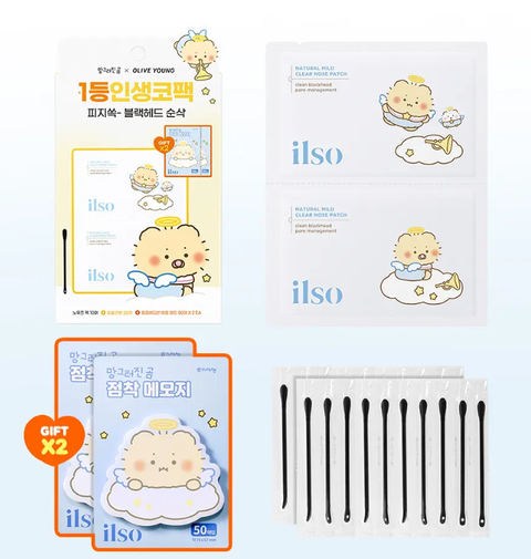 Screenshot 2026-02-03 093059