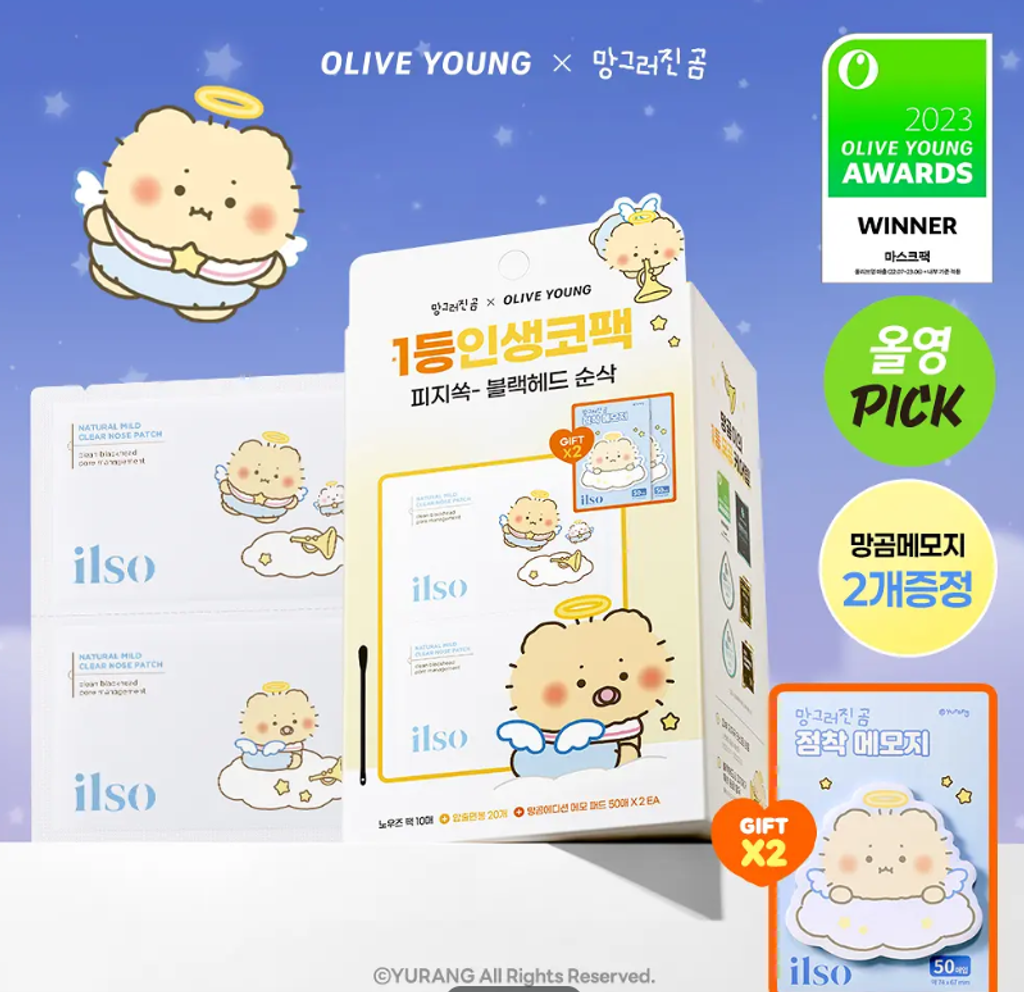 Screenshot 2026-02-03 093046