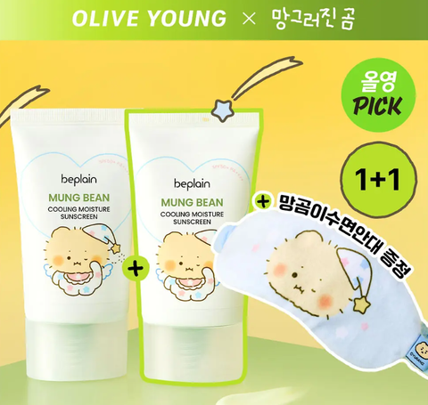 Screenshot 2026-02-03 133129