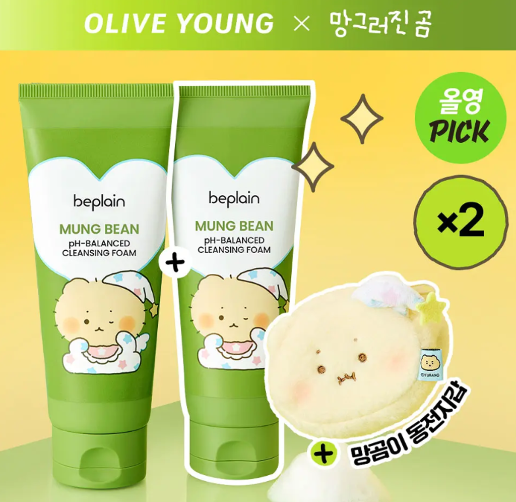 Screenshot 2026-02-03 133454