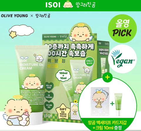 Screenshot 2026-02-03 133817