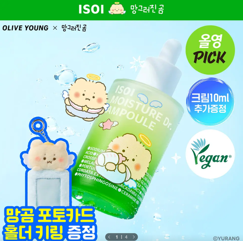 Screenshot 2026-02-03 133958