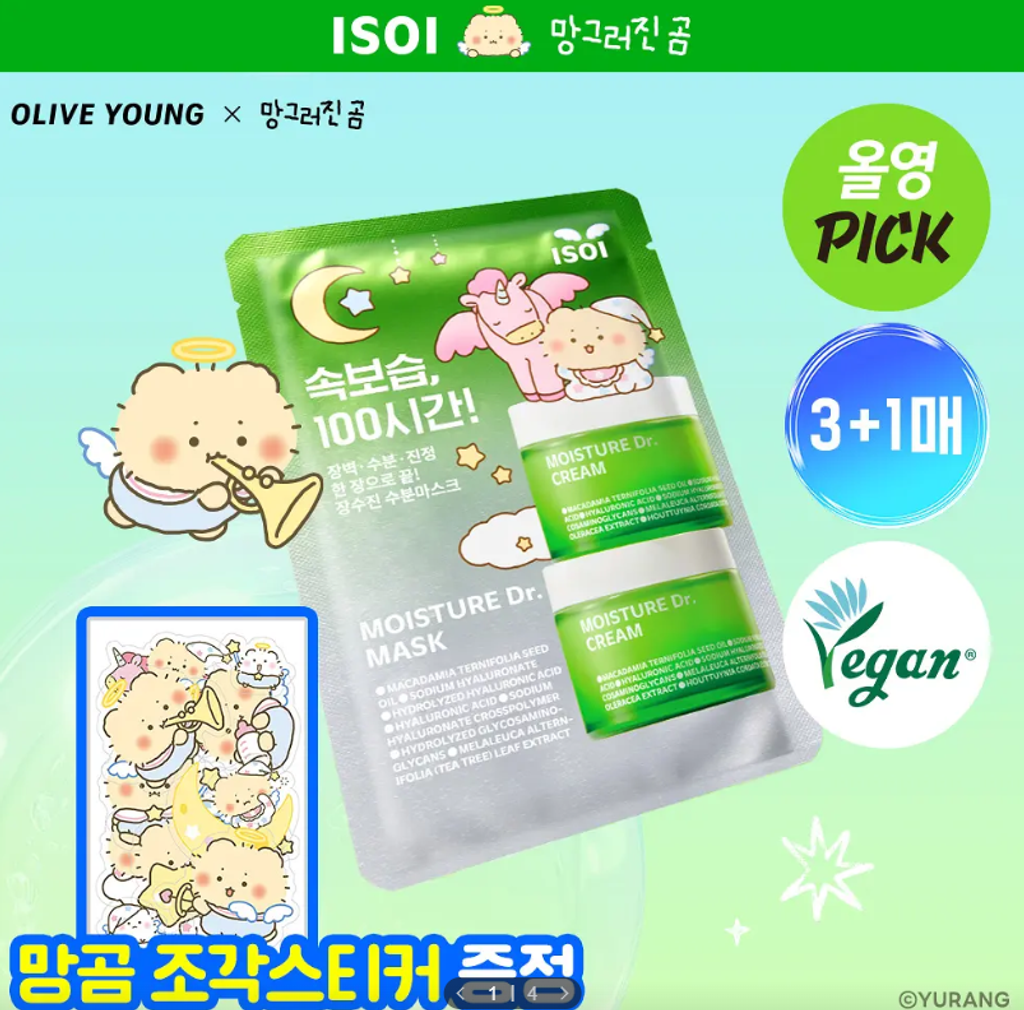 Screenshot 2026-02-03 134128