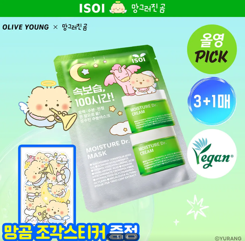 Screenshot 2026-02-03 134128