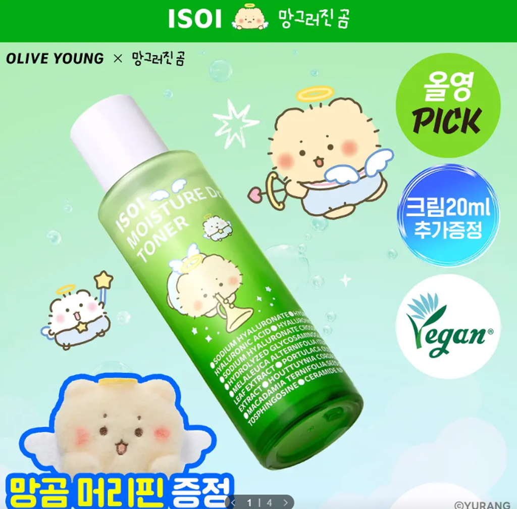 Screenshot 2026-02-03 134227