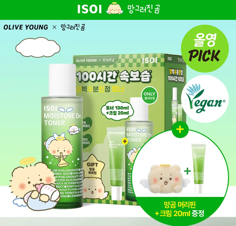 Screenshot 2026-02-03 134236