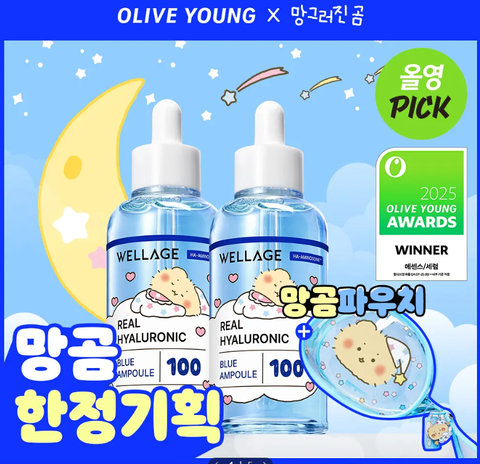 Screenshot 2026-02-03 134454