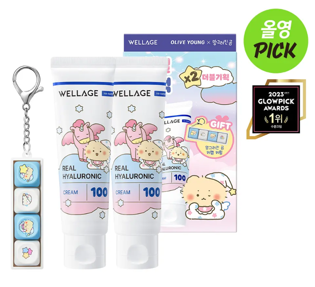 Screenshot 2026-02-03 134626