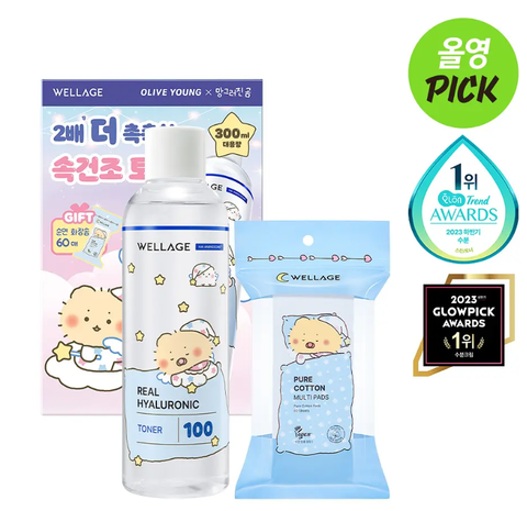 Screenshot 2026-02-03 134754