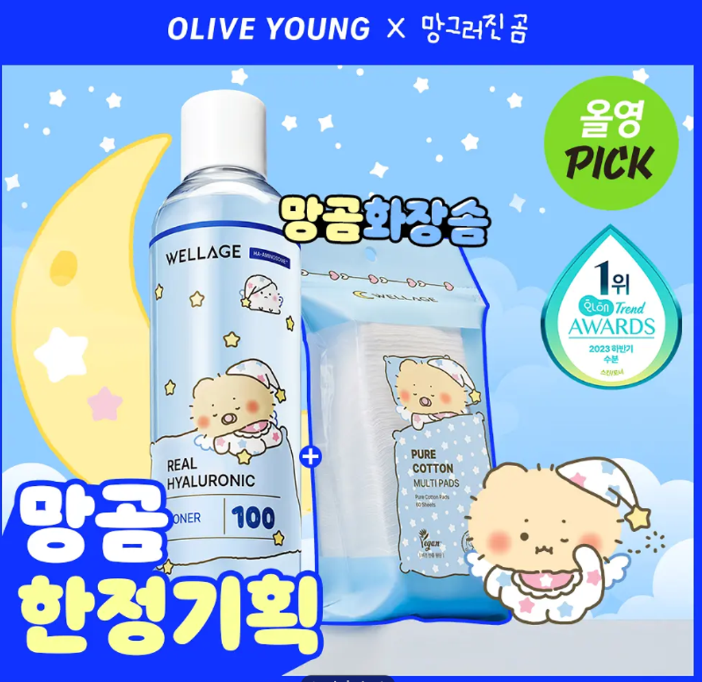 Screenshot 2026-02-03 134747 - Copy