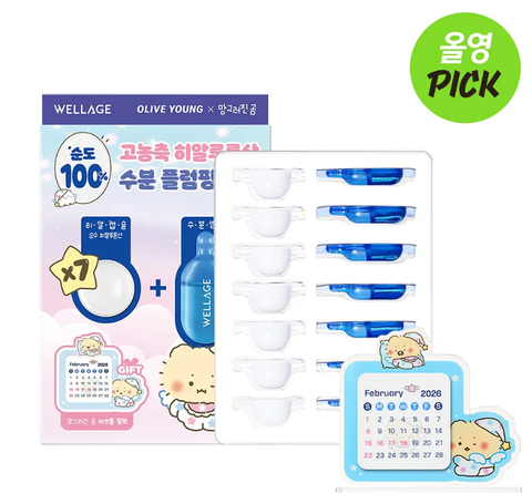 Screenshot 2026-02-03 135034