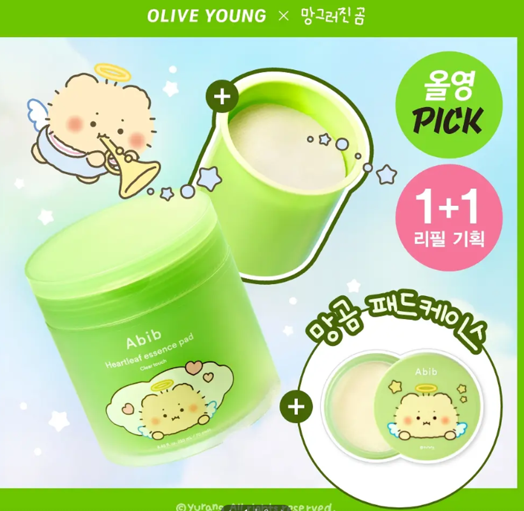 Screenshot 2026-02-03 135221