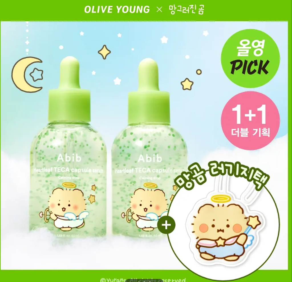 Screenshot 2026-02-03 135343