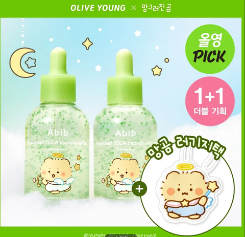 Screenshot 2026-02-03 135343