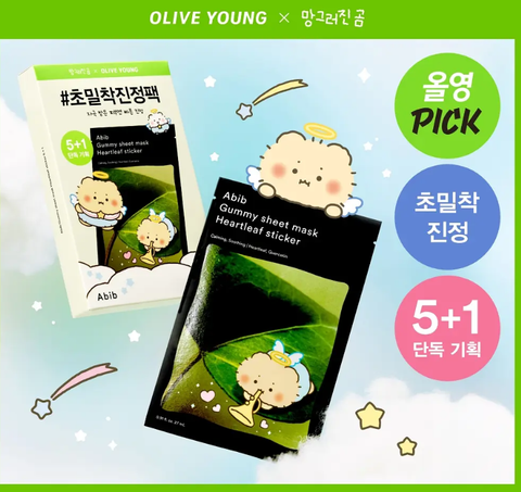 Screenshot 2026-02-03 135519