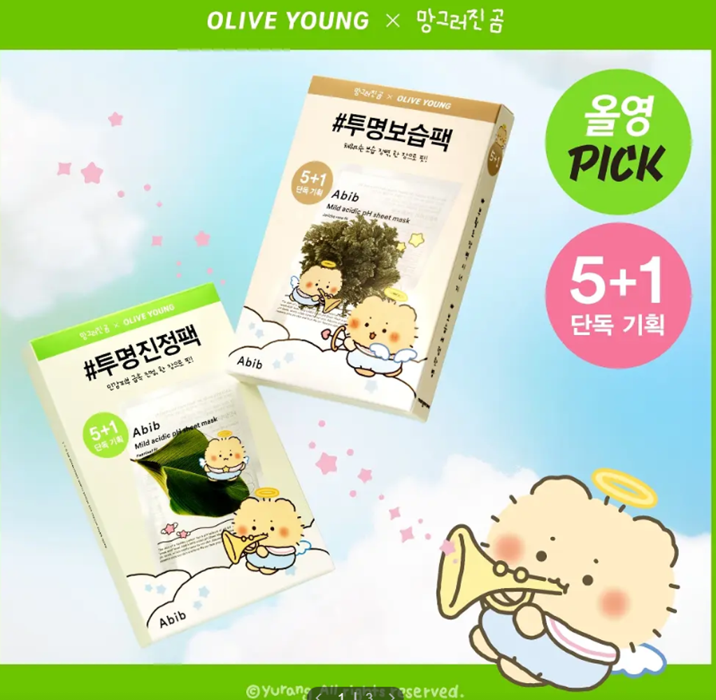 Screenshot 2026-02-03 135700