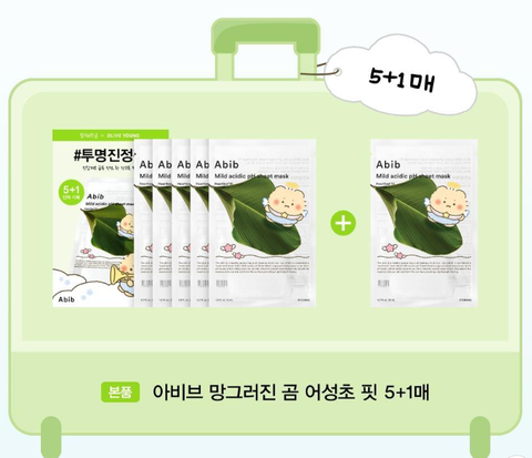 Screenshot 2026-02-03 135830