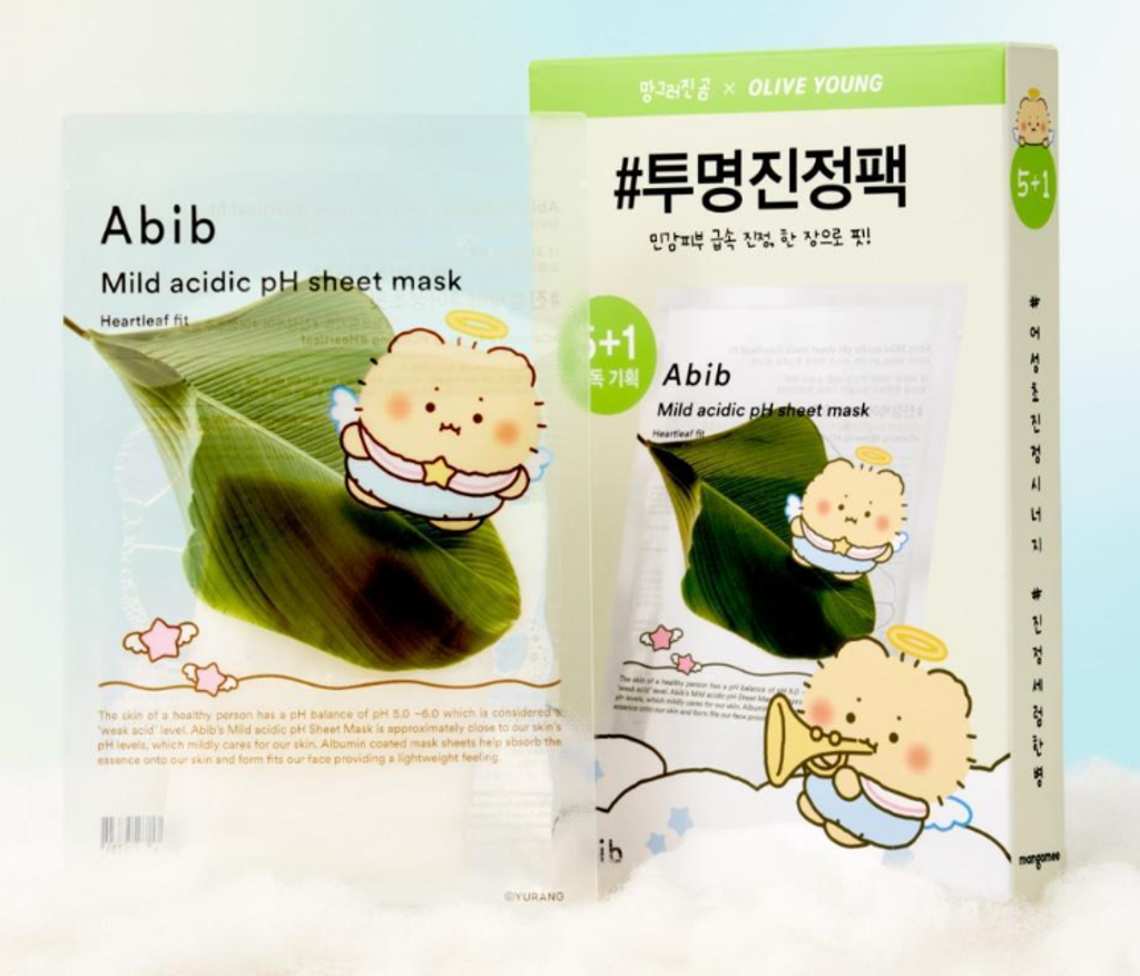 Screenshot 2026-02-03 135837