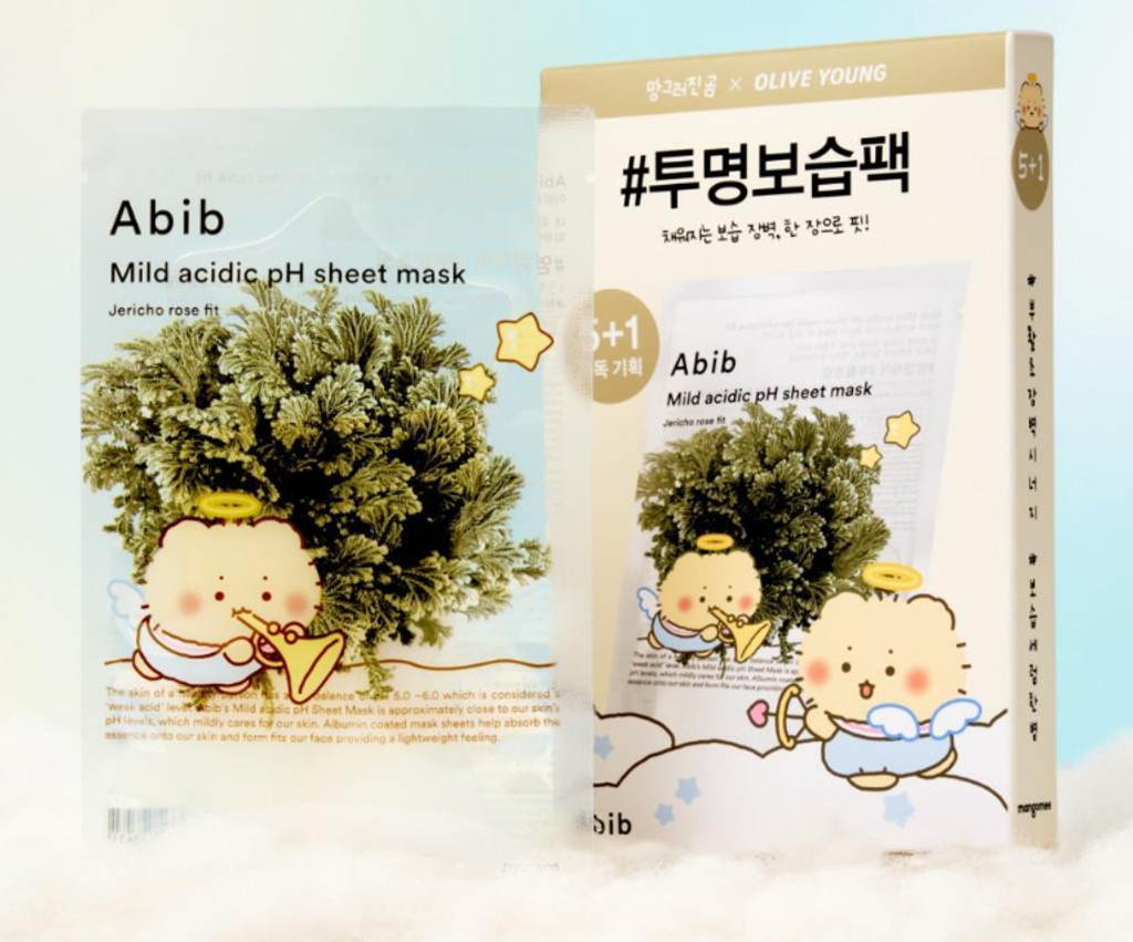 Screenshot 2026-02-03 135815