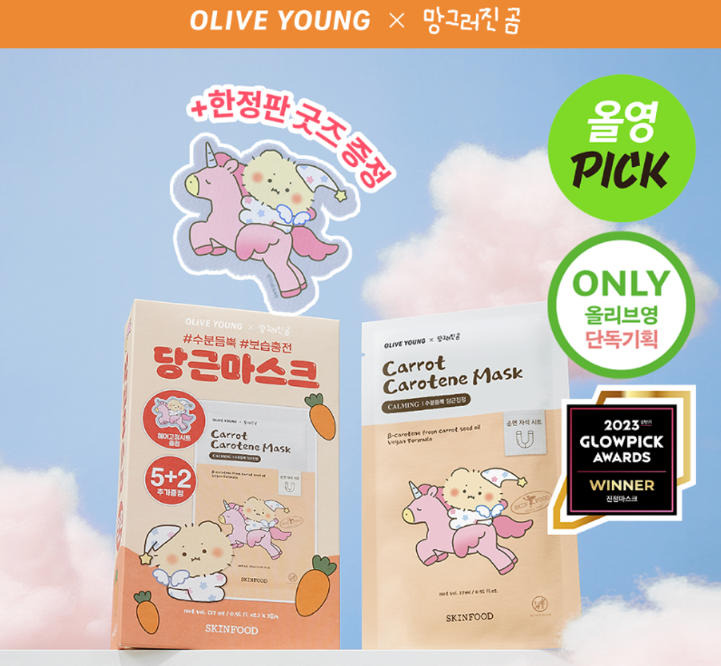 Screenshot 2026-02-03 140126