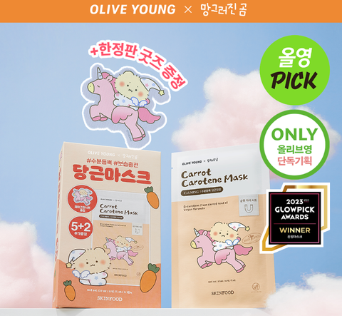 Screenshot 2026-02-03 140126