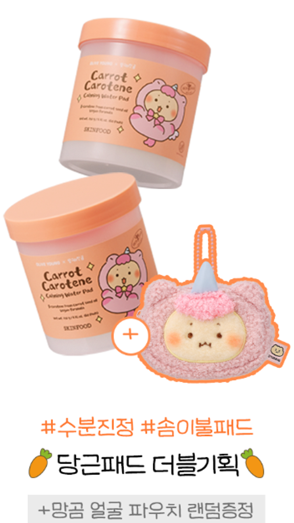 Screenshot 2026-02-03 140356