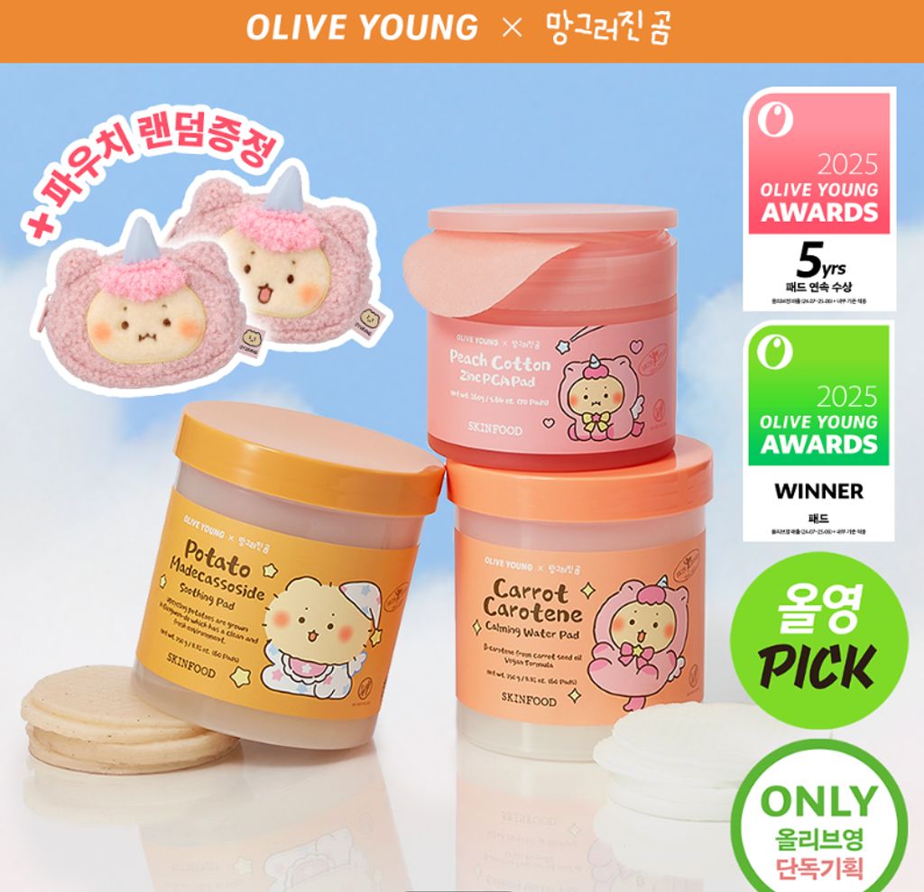 Screenshot 2026-02-03 140217