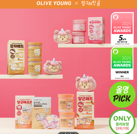 Screenshot 2026-02-03 140232