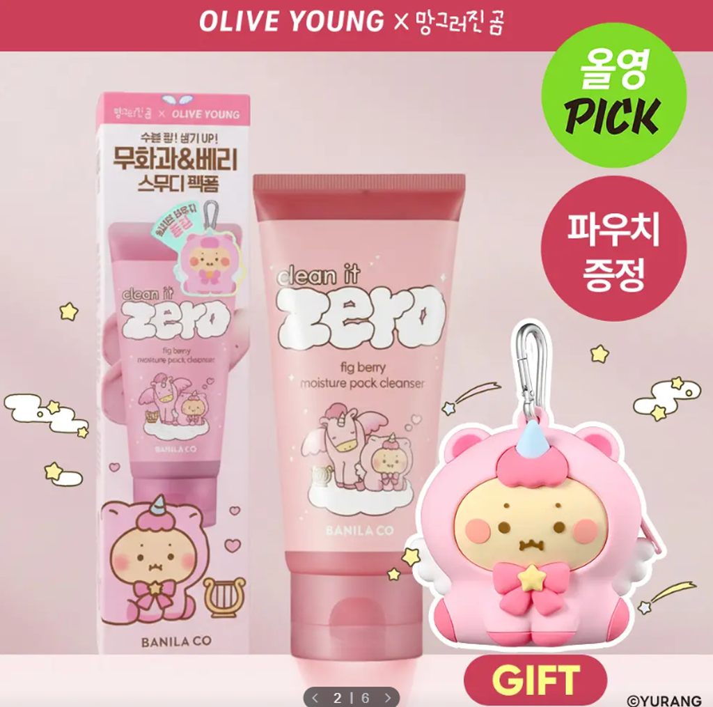 Screenshot 2026-02-03 140618