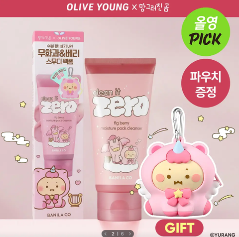 Screenshot 2026-02-03 140618